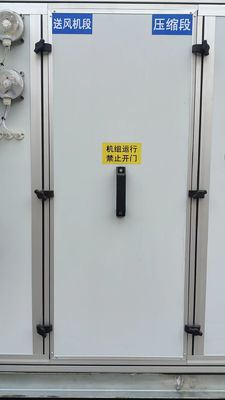 Unité de rafraîchissement de l'air par refroidissement à l'eau à expansion directe de type horizontal