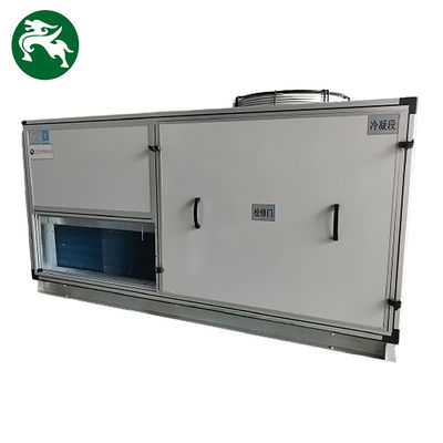 Unité sur le toit 5-10HP Air conditionné commercial de refroidissement à sol