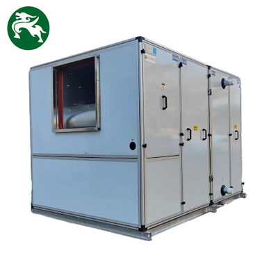 Unité de traitement de l'air à faible bruit Réglage et chauffage de l'air à haute EER HVAC Installation verticale pour l'hygiène médicale