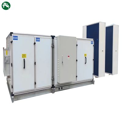 Unité modulaire de traitement de l'air des salles blanches