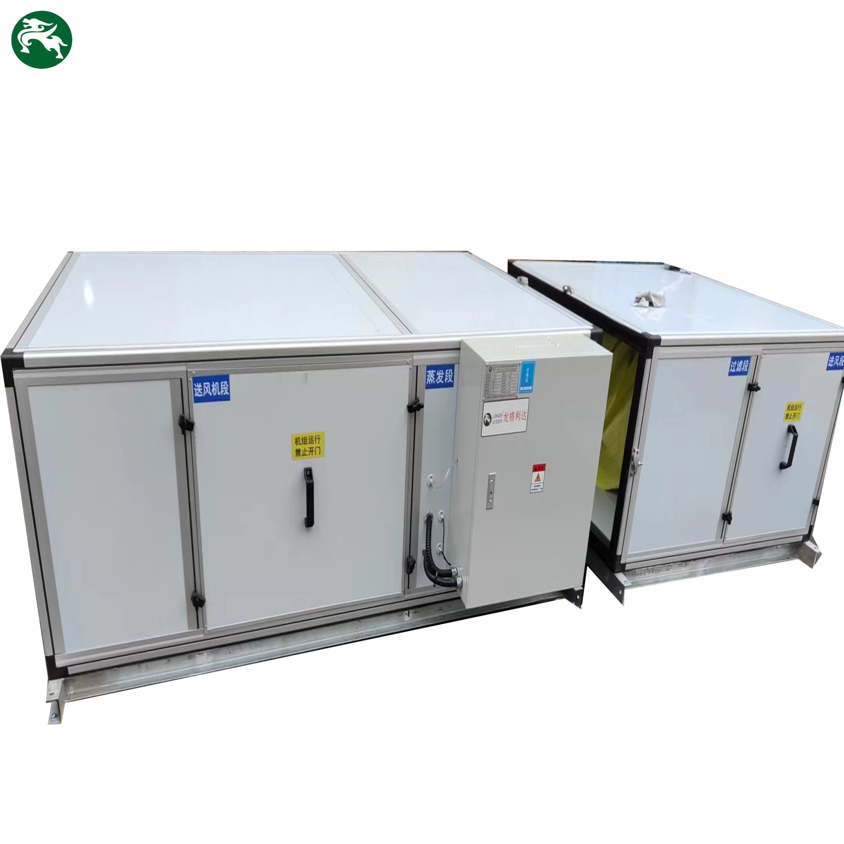 Unités de traitement de l'air des salles blanches médicales modulaires de type conduit à haute pression statique