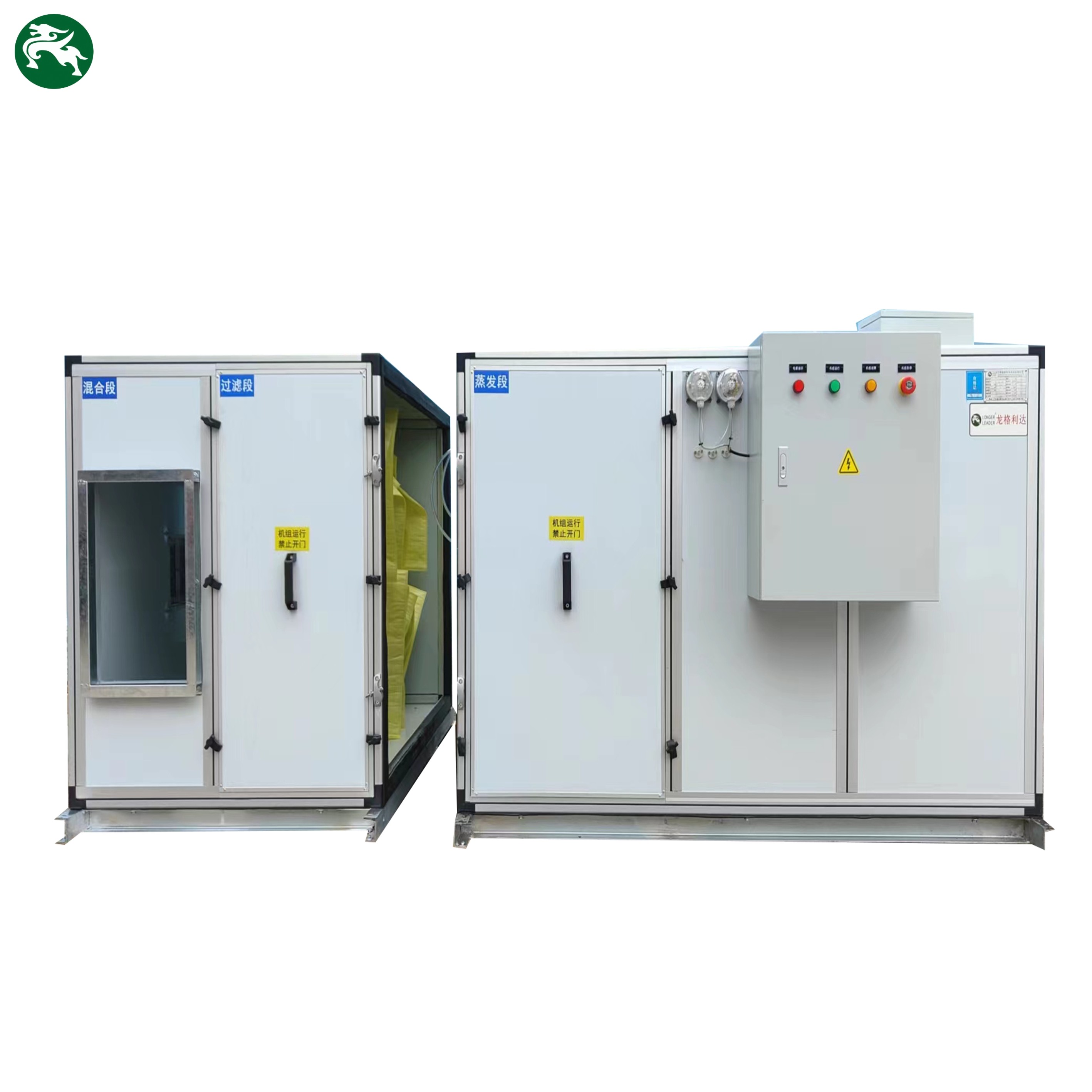 Unité de traitement de l'air DX refroidie par air AHU HVAC divisée avec refroidissement unique par compresseur Panasonic