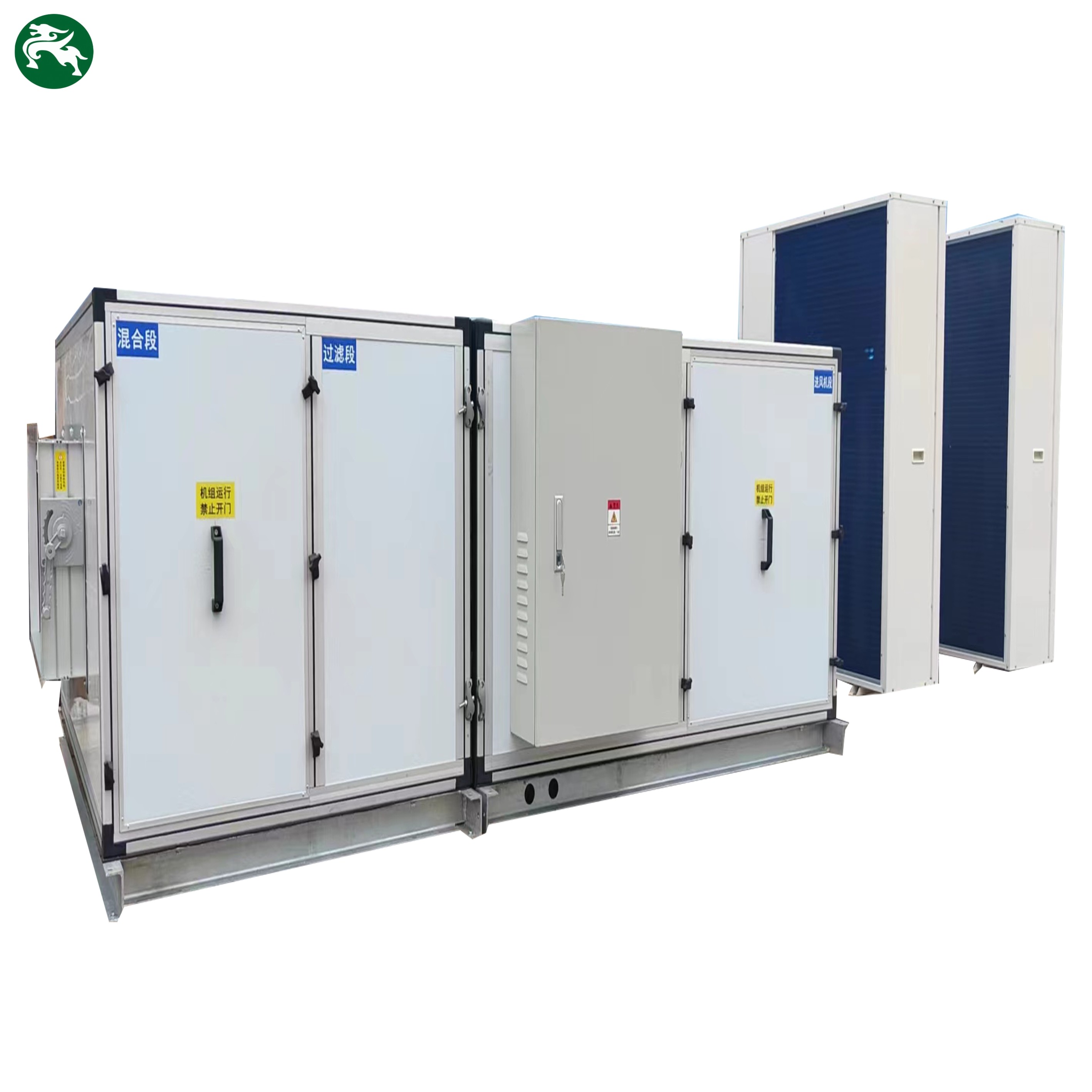 Unité modulaire de traitement de l'air des salles blanches