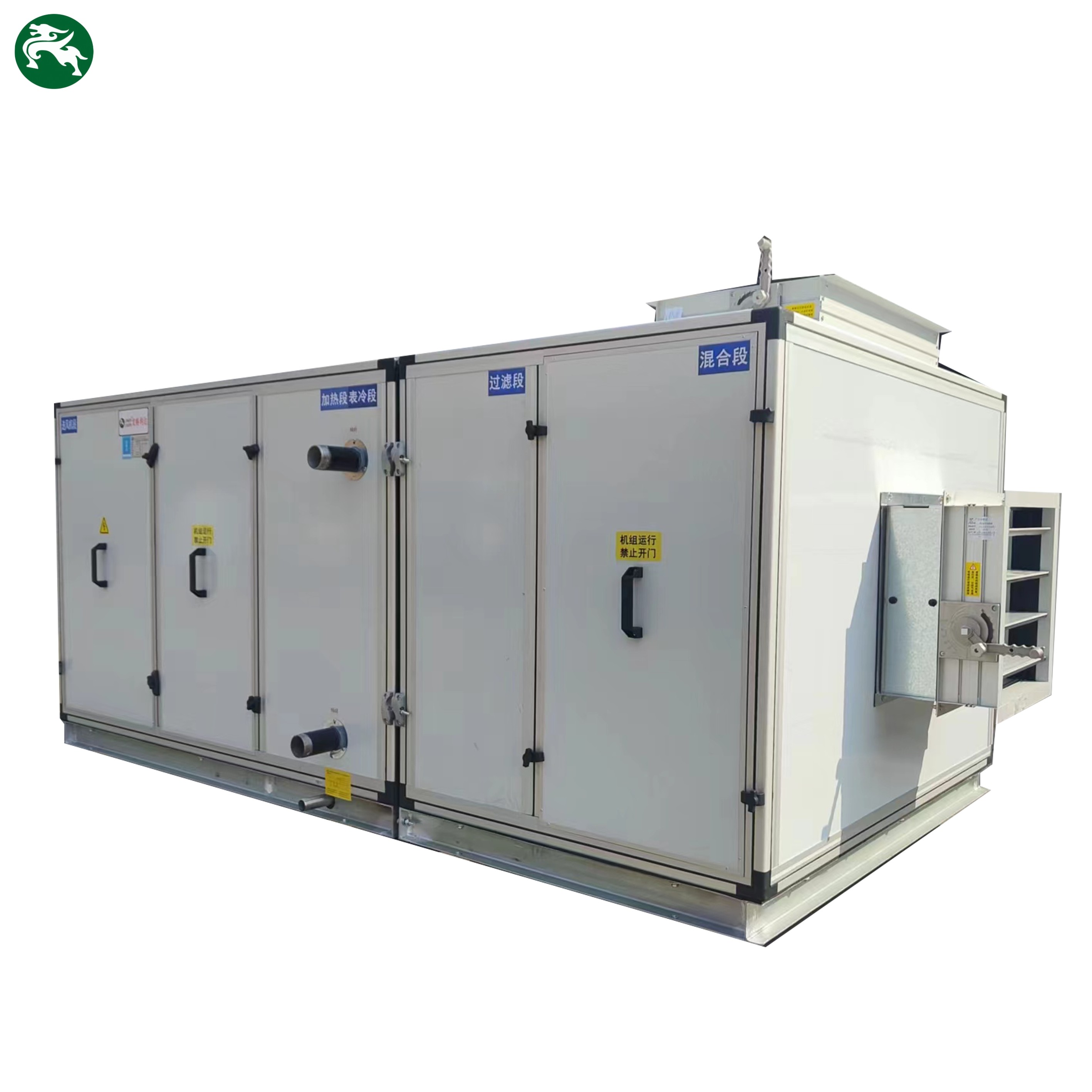 Salle d'opération Laboratoire d'eau froide Cabinet d'air Unité de traitement de l'air AHU Salle blanche