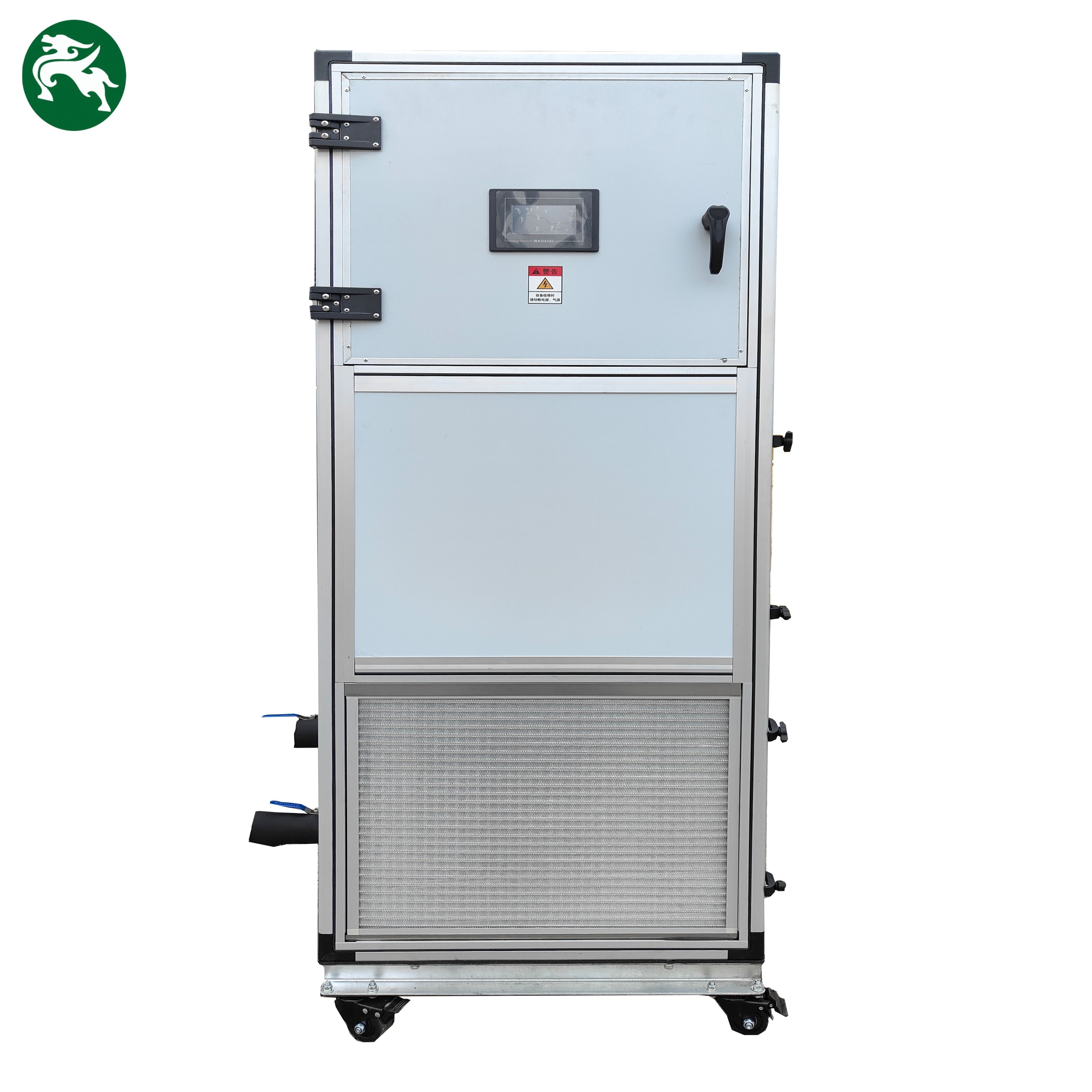 Petite unité de traitement de l'air propre refroidie à l'eau avec roues pour faciliter le mouvement