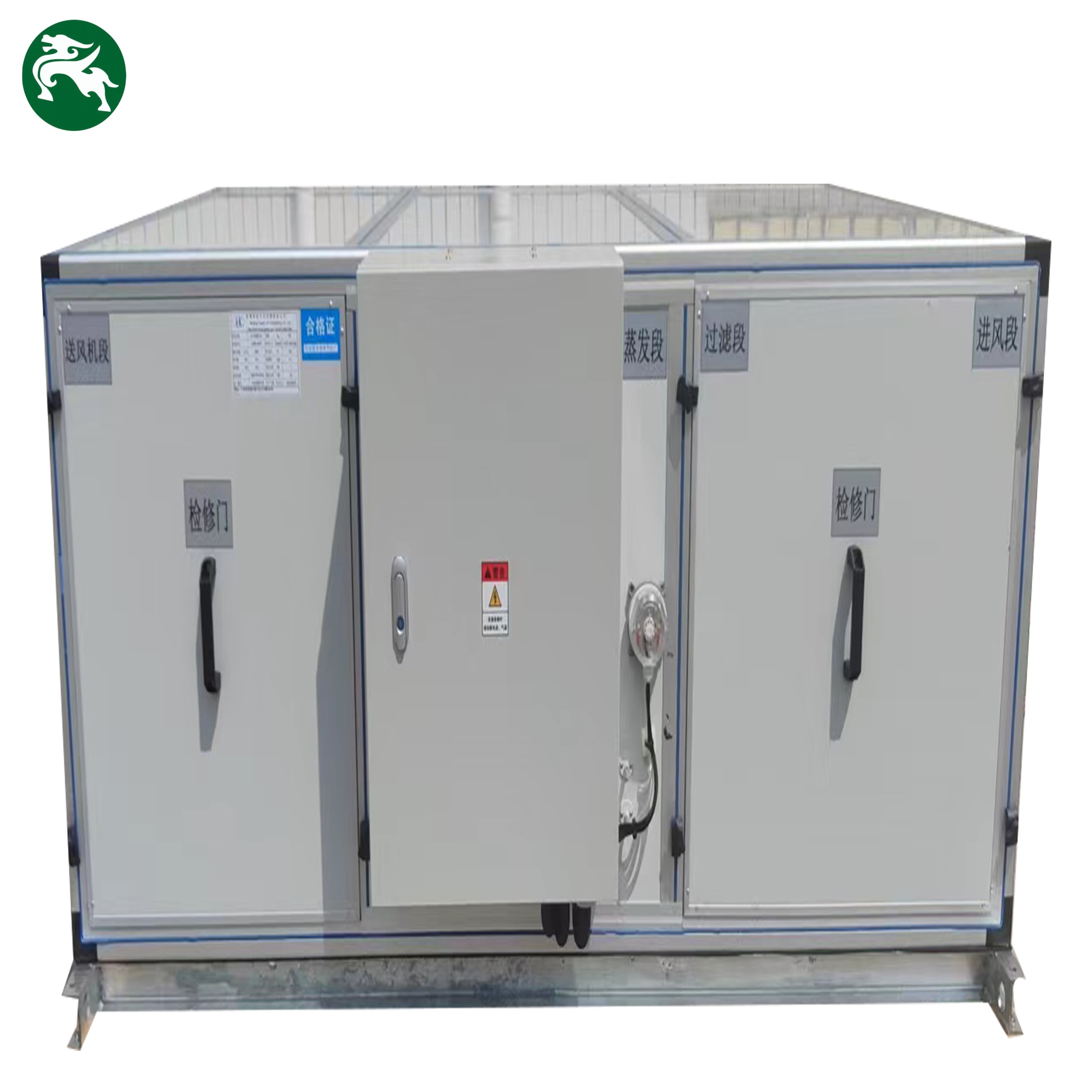 Unité de ventilation AHU à expansion directe industrielle refroidie à l'air